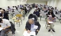 آغاز ثبت نام در آزمون دکتری تخصصی و پژوهشی علوم پزشکی ۱۴۰۴ از امروز