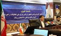 از تحلیل گفتمان تا پایگاه داده ملی؛ تشریح روند شکل‌گیری نظام تمایز و مرجعیت در آموزش پزشکی