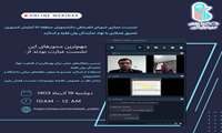 راهکارهای تقویت همکاری با نهاد نمایندگی ولی فقیه و اساتید