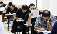 اطلاعیه جدید وزارت بهداشت در مورد امتحانات دانشگاه‌های علوم پزشکی