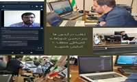 تـقلب در آزمـون‌‌ها زیـرِ ذره‌بیـنِ شـوراهای انضباطـی منطقه ۱۰ آمـایش کشوری