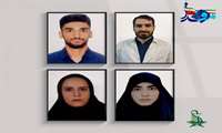 چهار دانشجو از دانشگاه علوم پزشکی ایران به مرحله ملی جشنواره قرآن و عترت راه یافتند