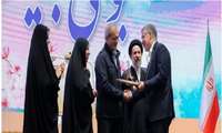 تقدیر از وزیر بهداشت در سومین رویداد جایزه ملی جوانی جمعیت