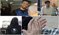 برگزاری جشن روز سالمند یادآور حمایت و احترام به نسل طلایی جامعه