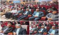 سی‌ودومین اجلاس سراسری نماز به میزبانی استان گیلان