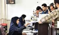 سقف وام مربوط به حمایت از خانواده و جوانی جمعیت برداشته شد