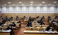 نتایج مرحله کتبی آزمون‌های دانشنامه تخصصی و فوق تخصصی پزشکی اعلام شد