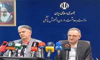 لوگوی واحد گردشگری سلامت ایران در آستانه رونمایی/ سامانه جامع خدمات درمانی بیماران خارجی به زودی راه اندازی می شود