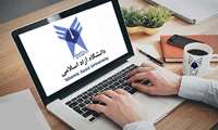 آغاز انتخاب رشته آزمون کارشناسی رشته‌های پزشکی دانشگاه آزاد