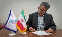پیام دبیر ستاد امور شاهد و ایثارگران دانشگاه علوم پزشکی ایران به مناسبت هفته دفاع مقدس