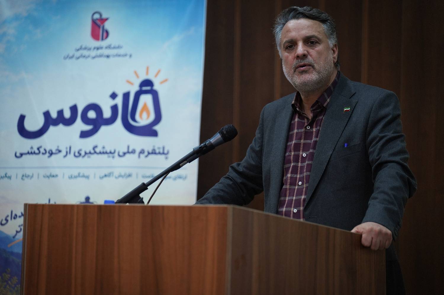 دکتر حبیبی: آمار خودکشی در دانشگاه‌های علوم پزشکی با اجرای «طرح پنجره نو» ۵۵ درصد کاهش یافت
