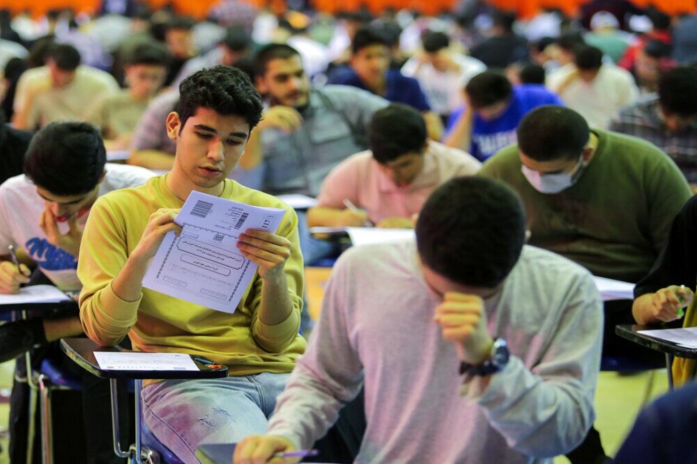 تعداد داوطلبان آزمون ارشد به مرز نیم میلیون نفر رسید