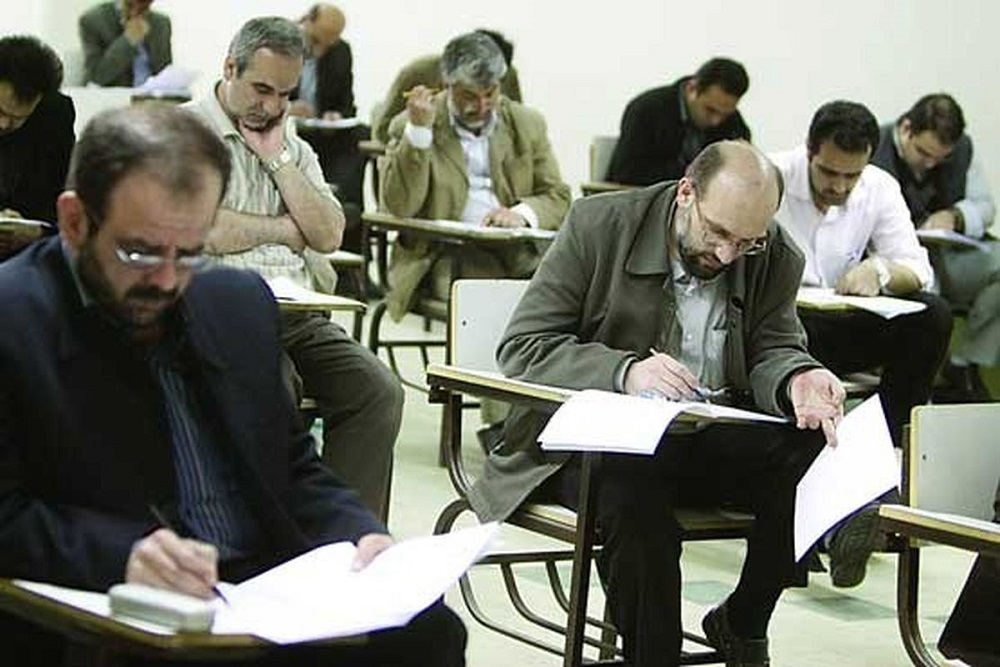 مهلت ثبت‌نام آزمون دکتری سال ۱۴۰۵ تمدید شد