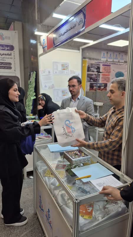 استقبال چشمگیر دانشجویان و کارکنان از غرفه اداره سلامت دانشجویی در جشن دانشجویان نوورود1404