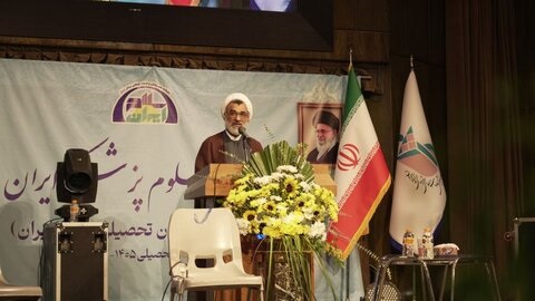 «سلام ایران» جشن آغازین دانشجویان نو ورود دانشگاه علوم پزشکی ایران