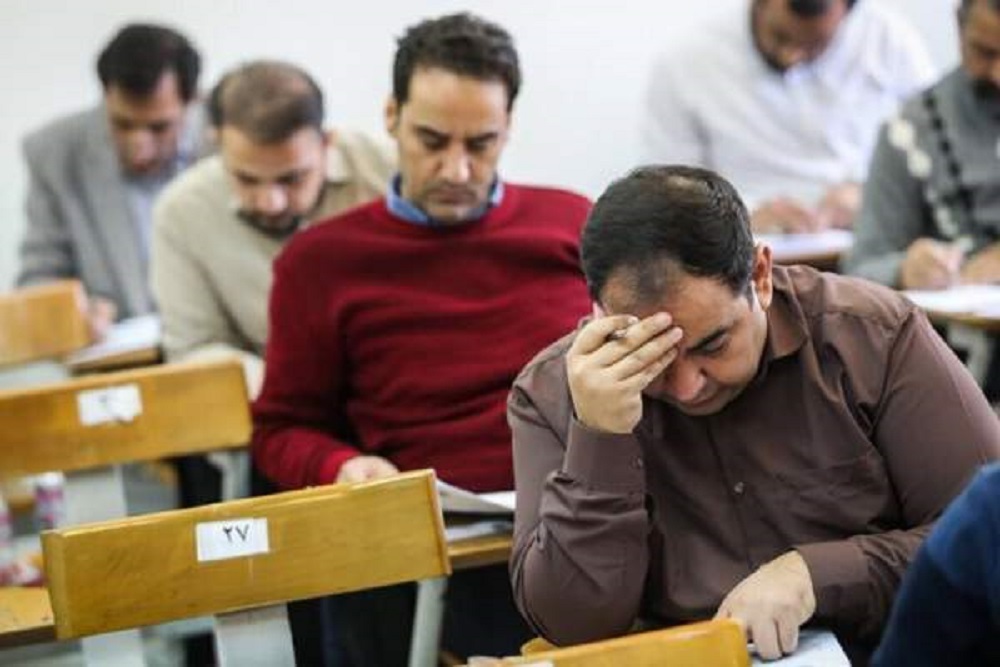 کارنامه نهایی آزمون دکتری سال ۱۴۰۵ منتشر شد