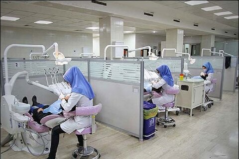 تمدید مهلت ویرایش محل برگزاری ۴۰امین دوره آزمون دستیاری دندانپزشکی از امروز