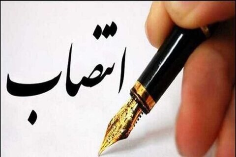 «دبیر شورای عالی آموزش مجازی و هوش مصنوعی» منصوب شد