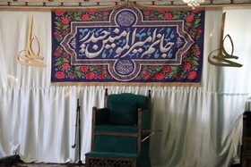 گزارش تصویری/ اطعام غدیر؛ به نیت ظهور