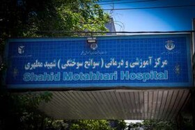 گزارش تصویری/بیمارستان مطهری در انتظار «جانِ نو»؛ از زیرساختی که چشم‌به‌راه حمایت خیرین است