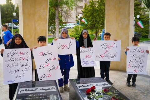 گردهمایی «بیعت با امام سید مجتبی خامنه‌ای» در دانشگاه علوم پزشکی ایران برگزار شد