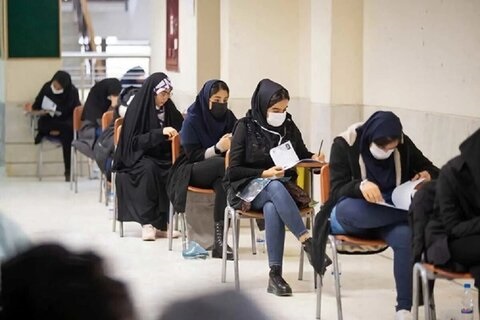 اصلاحیه کلید اولیه «آزمون ورودی دوره تکمیلی تخصصی علوم آزمایشگاهی سال ۱۴۰۵» منتشر شد