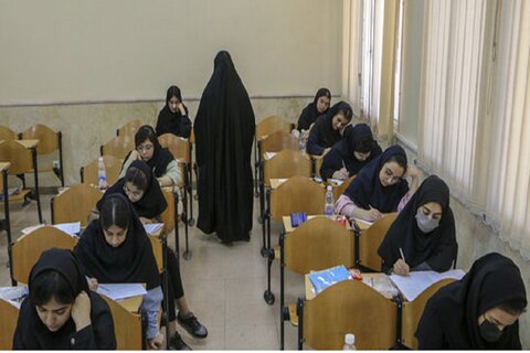 یادآوری/ آغاز مهلت انصراف از پذیرش ۵۳امین دوره آزمون دستیاری تخصصی پزشکی سال ۱۴۰۵‌