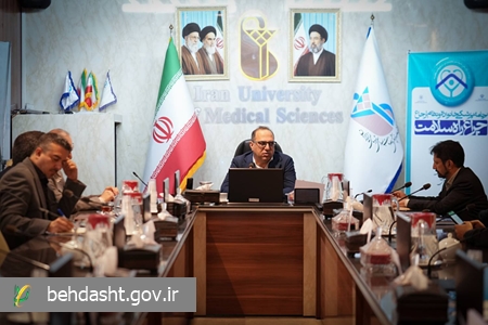 توسعه همکاری های دانشگاه علوم پزشکی ایران و انتقال خون تهران