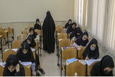 کلید اولیه آزمون‌های جامع علوم‌پایه پزشکی و دندانپزشکی، پیش‌کارورزی و پایان دوره جامع داروسازی منتشر شد