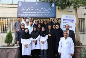 گزارش تصویری/ افتتاحیه کلینیک ویژه مستقل سلامت شهید دکتر کاظمی آشتیانی